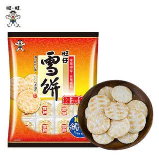 【旺旺】旺仔米餅 胡蘿蔔口味 48g/包(嬰幼兒穀物類輔助食品 全素) 歷史價格詳細信息