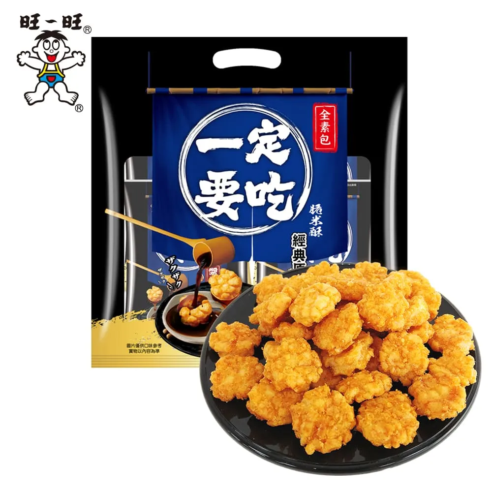 【旺旺】一定要吃米你酥-香蔥烤雞口味 40g*4 歷史價格詳細信息