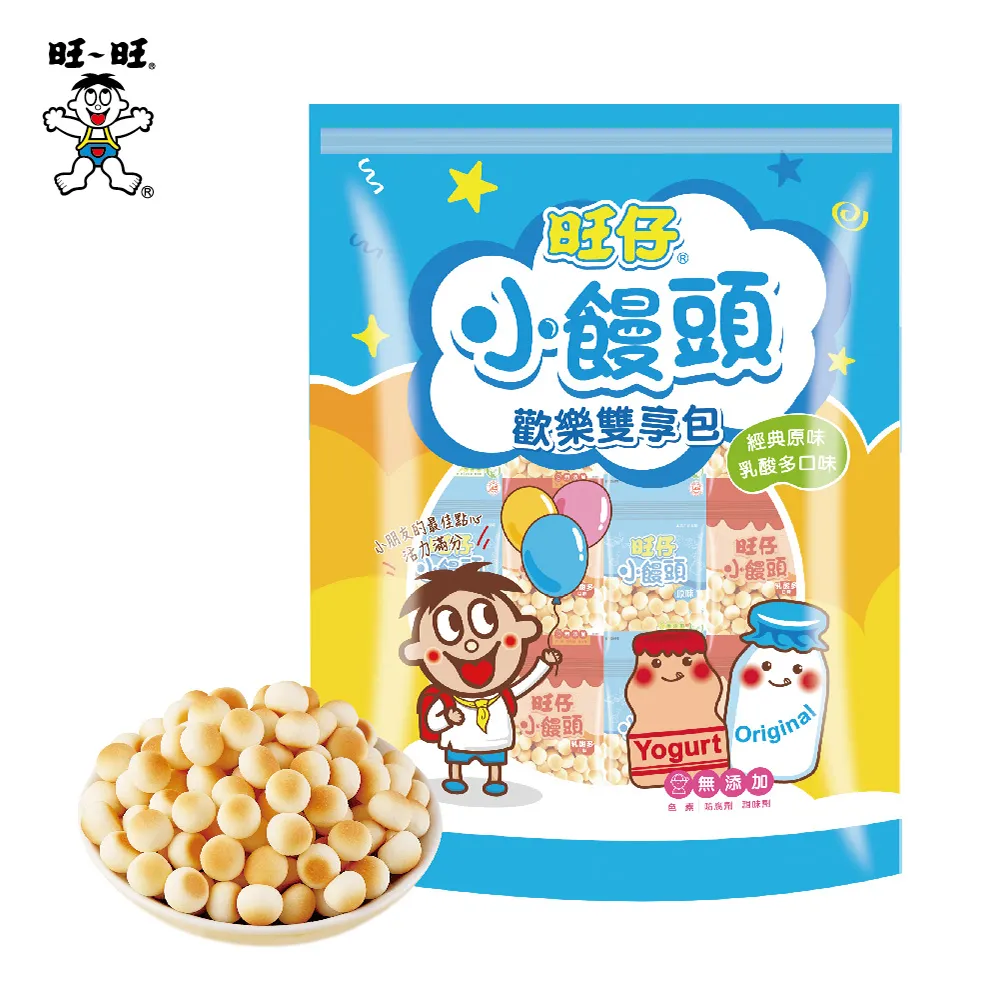 旺仔 小饅頭【小麥購物】24H出貨台灣現貨【A047】饅頭 零食 小饅頭 餅乾 脆口 口糧 點心 美味 旺旺 原味 美食 歷史價格詳細信息