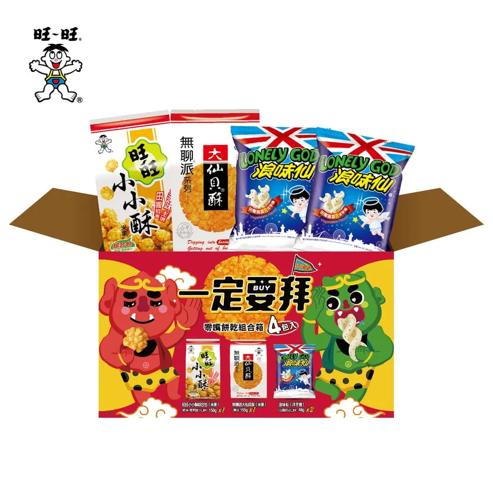 一定要拜零嘴餅乾組合箱-401g【愛買】 歷史價格詳細信息