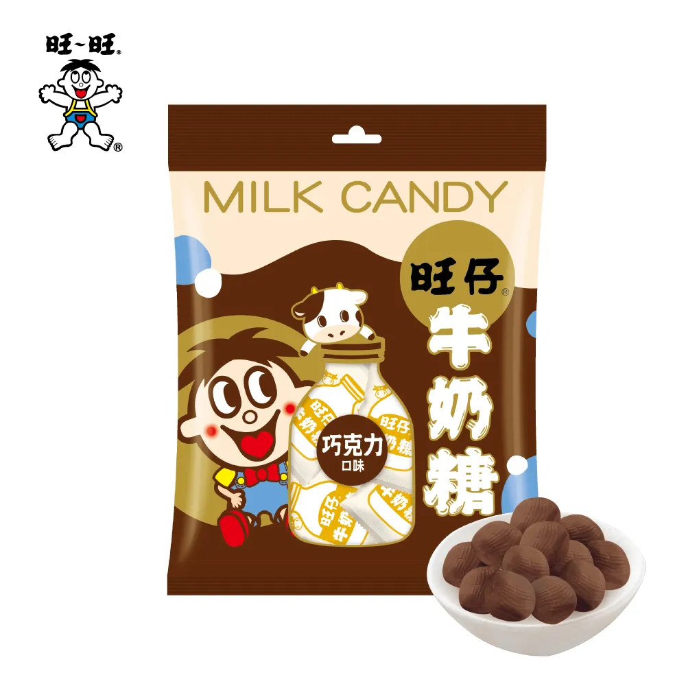 旺旺 旺仔牛奶保久乳245ml(24罐/箱) 90%含乳量 早餐必備飲品  現貨 蝦皮直送 歷史價格詳細信息