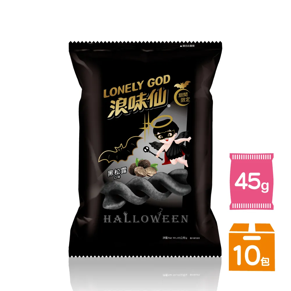 【浪味仙】LONELY GOD 浪味仙-法式春雞口味(洋芋捲) 89g 歷史價格詳細信息