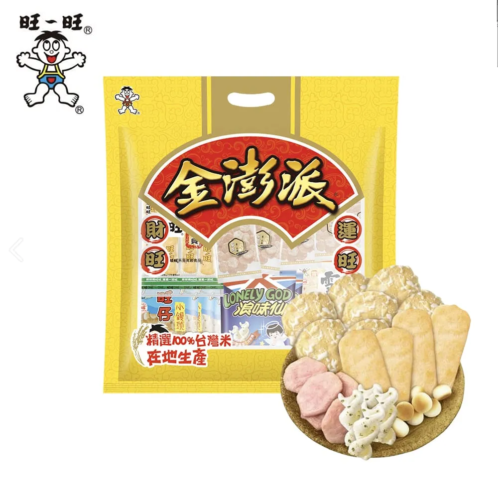 【旺旺】金澎派 綜合餅乾包 343g/包(米果 拜拜必備財運道 小包裝) 歷史價格詳細信息