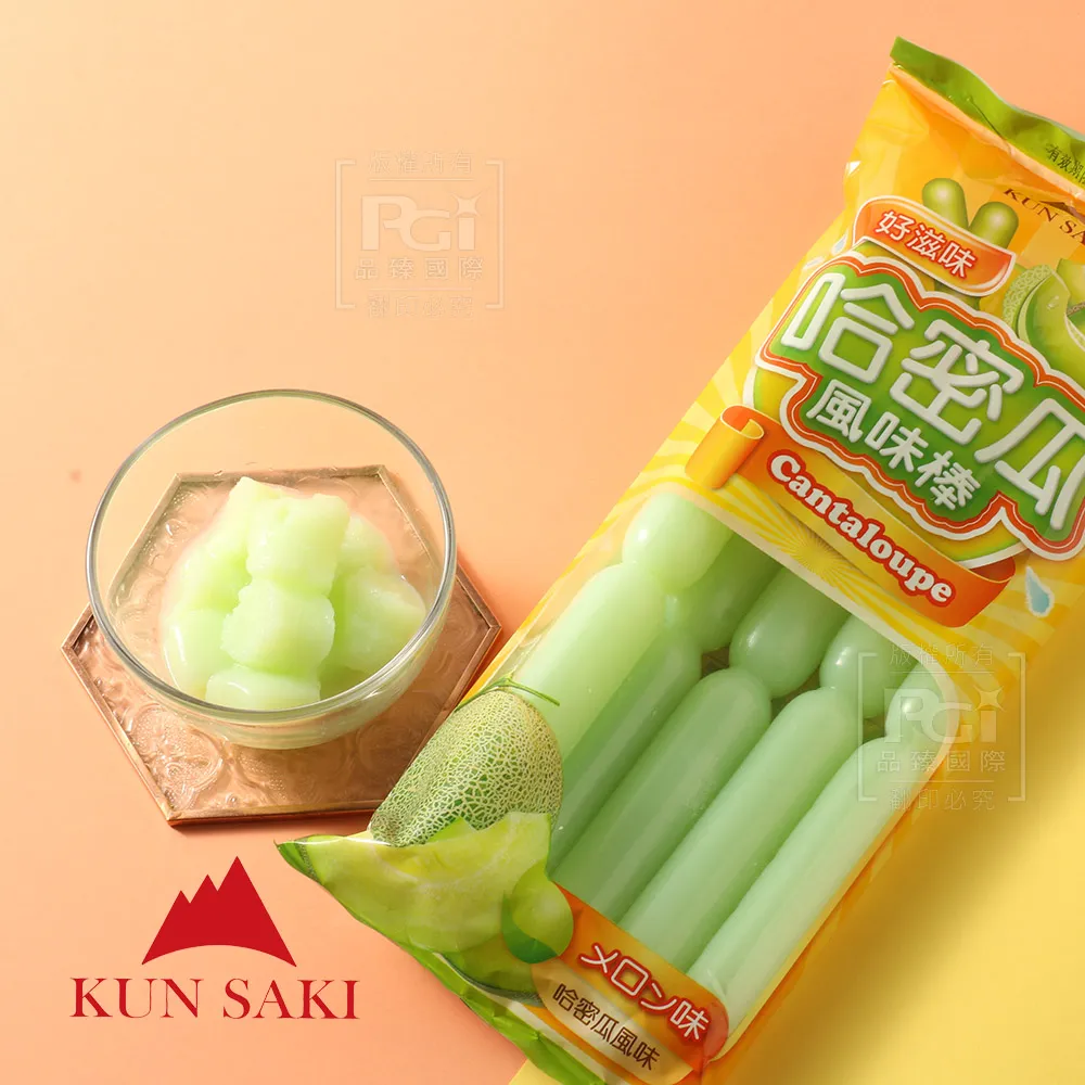 崑崎 梅子葡萄乾(三角包) 120g 歷史價格詳細信息