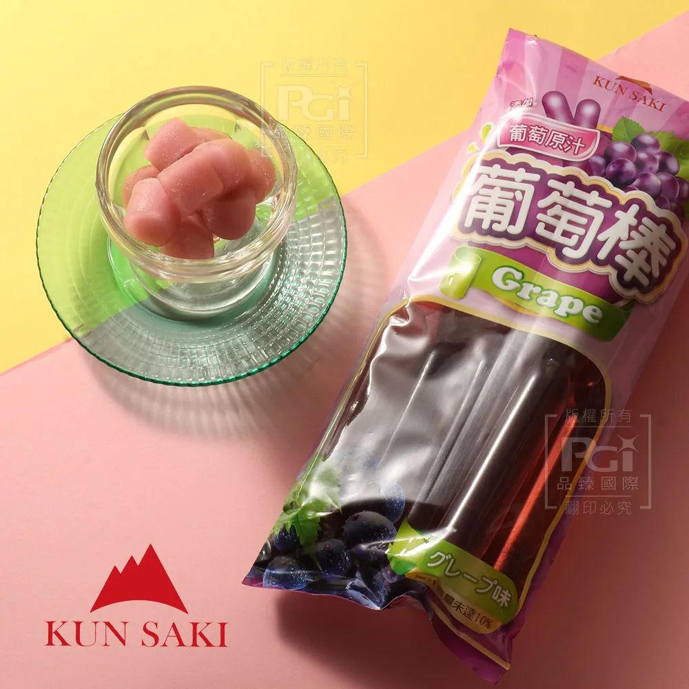 崑崎 梅子葡萄乾(三角包) 120g 歷史價格詳細信息