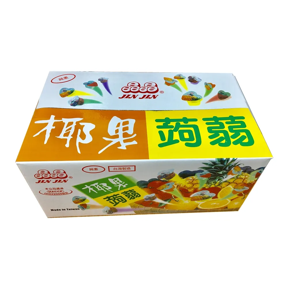 晶晶  果味棒 (680毫升 / 包)x5 歷史價格詳細信息