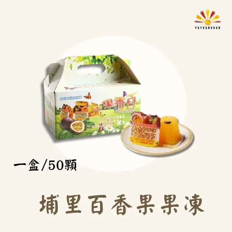 【亞源泉】埔里天然高山花菇 5入一組 大中小朵任選(贈亞源泉系列商品1包) 歷史價格詳細信息