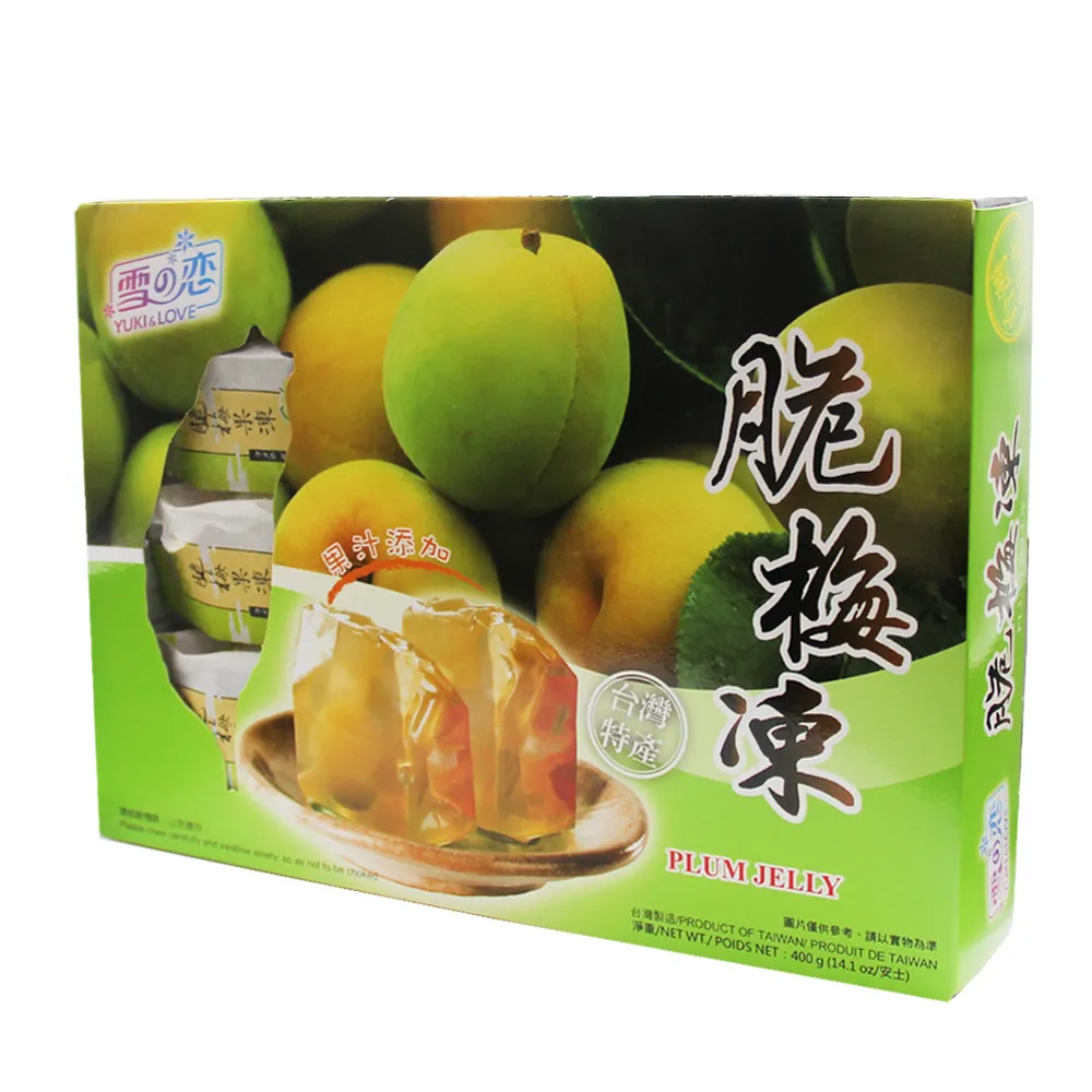雪花脆梅 300g 臻御行 歷史價格詳細信息
