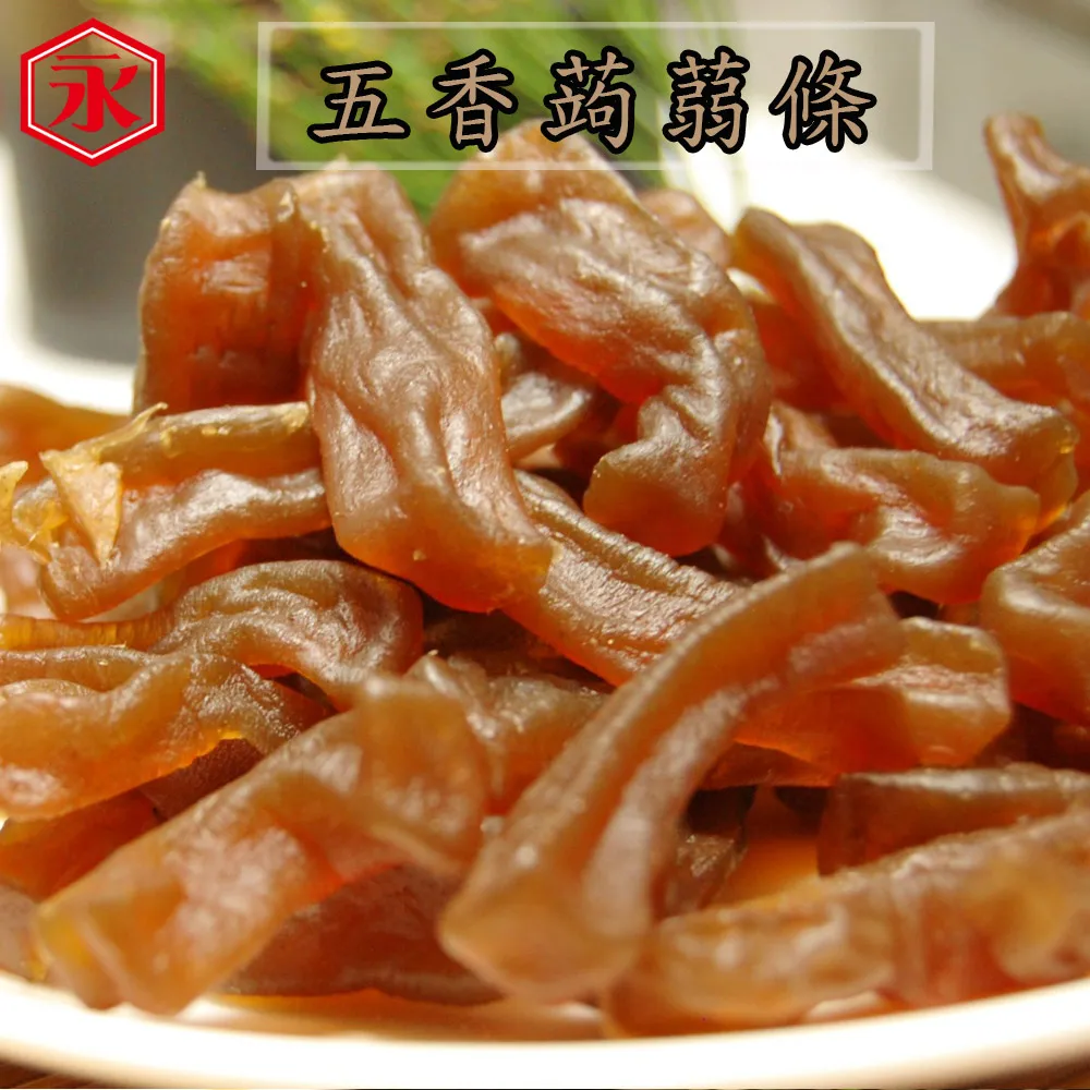 蒟蒻條150g[五香/香蒜/葡萄/黑胡椒/麻辣]【台北譽展蜜餞行】 歷史價格詳細信息