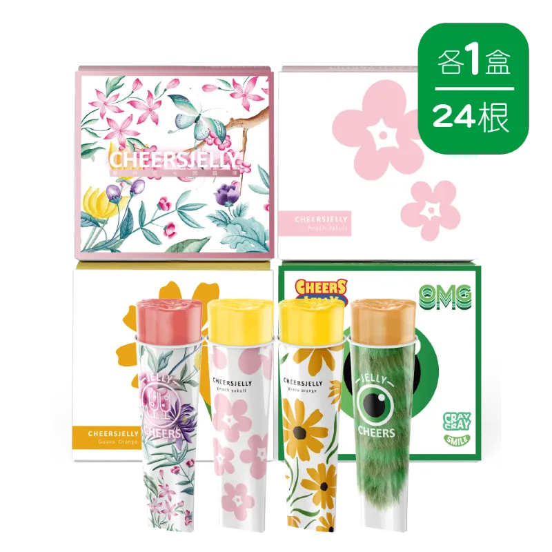 舉杯邀明月，瓷盤。20，出，支架是原來支銅鏡的，一10549 歷史價格詳細信息