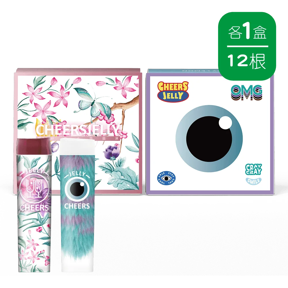 舉杯邀明月，瓷盤。20，出，支架是原來支銅鏡的，一10549 歷史價格詳細信息