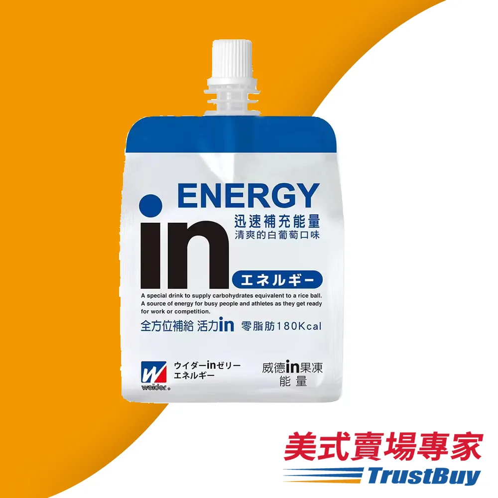 森永 威德清涼果凍6入裝-1080公克(能量)[大買家] 歷史價格詳細信息