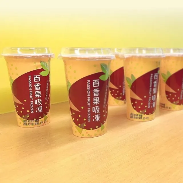 【埔里農會】百香果果凍-600g-包 (2包組) 歷史價格詳細信息