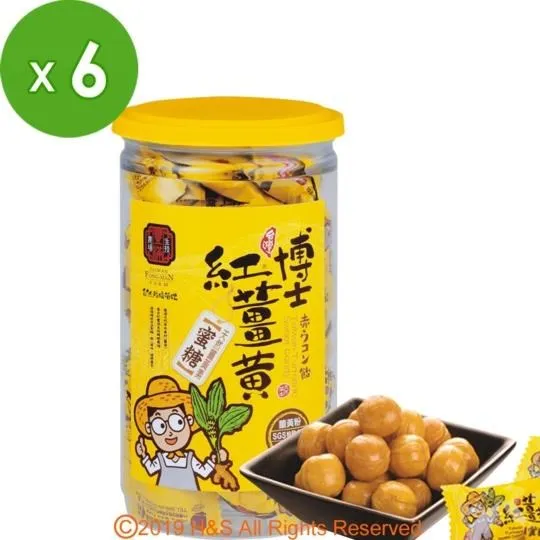 【豐滿生技】薑黃拉麵4包(500g/包) 歷史價格詳細信息