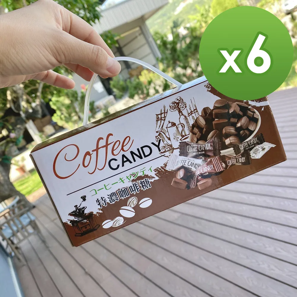 連心 7頻震動 激情震動按摩棒 USB 磁吸式充電 歷史價格詳細信息