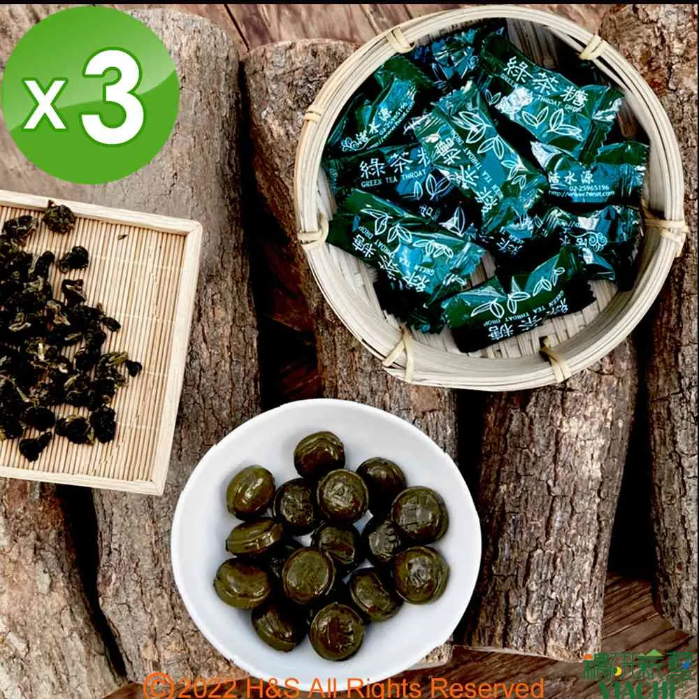 【穠研薪藝】玄氣元液25包組(15ml×25入/包) 歷史價格詳細信息