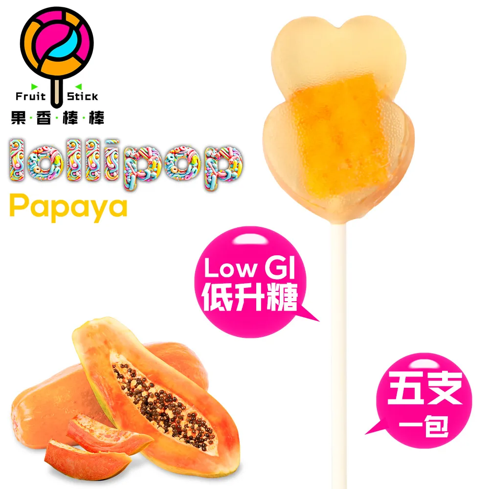 【黑珍珠】珍珠果香炫光洗車蠟(2000mL) 歷史價格詳細信息