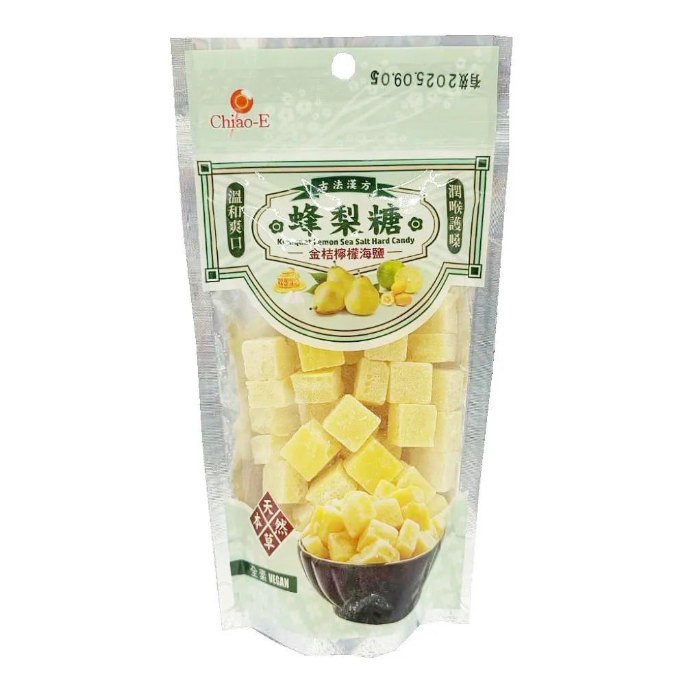巧益 全素辣味蠶豆片 200g 歷史價格詳細信息