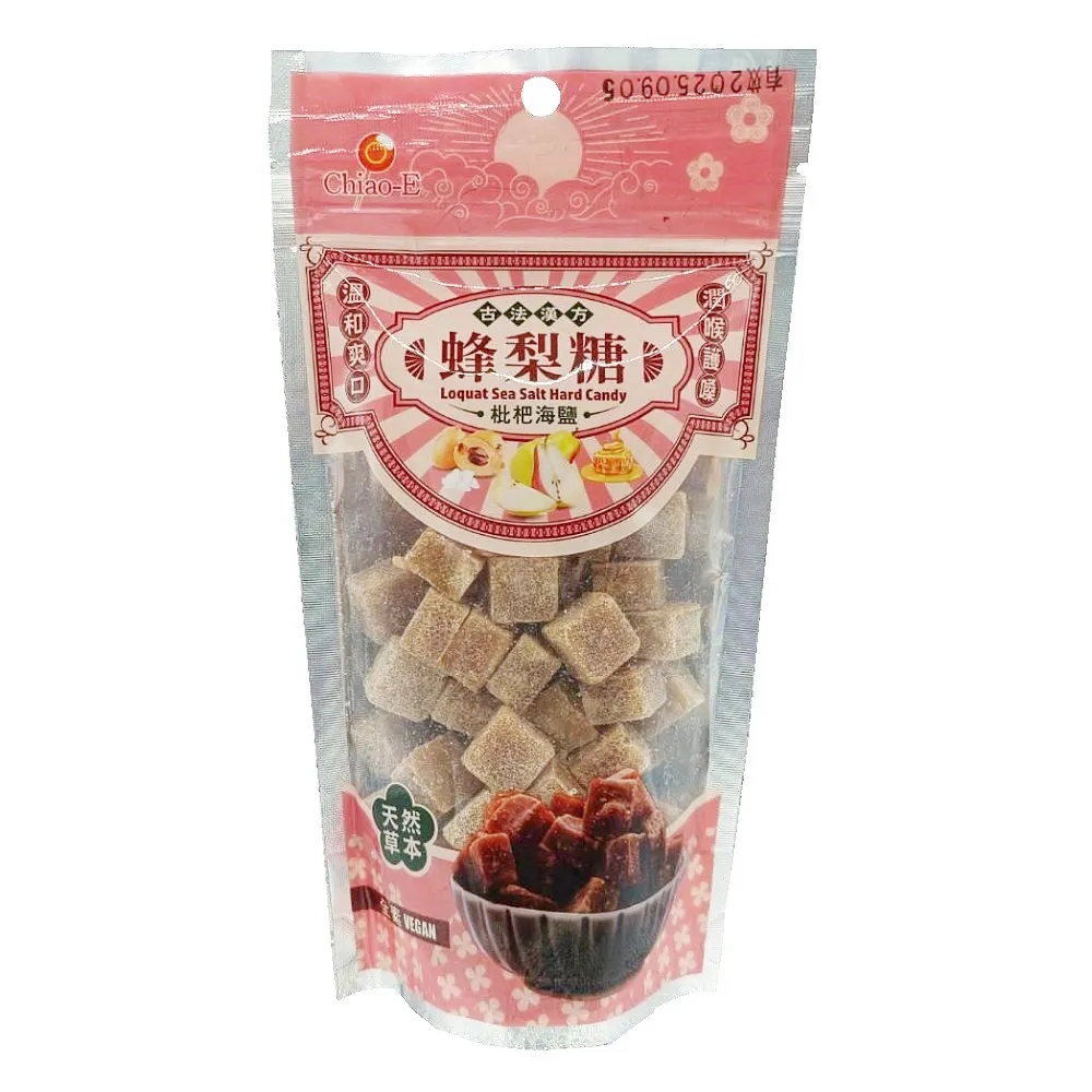 巧益 全素辣味蠶豆片 200g 歷史價格詳細信息