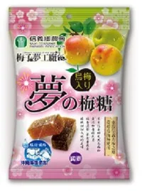 夢之梅糖(烏梅) 100g 價格比較,價格查詢,歷史價格詳細信息