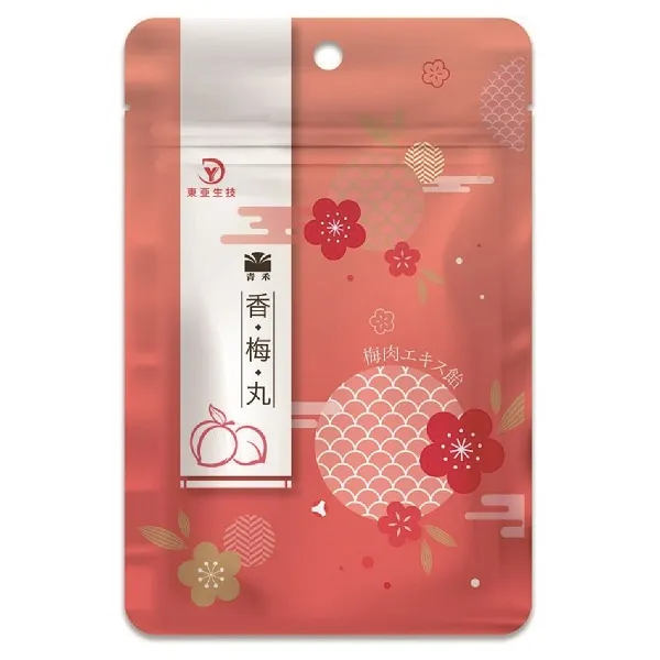 G-39 New Era 9Twenty York Yankees Mlb 2020 Vintage Limited Edition baseball Cap 歷史價格詳細信息