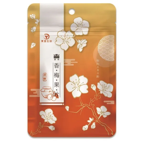 G-39 New Era 9Twenty York Yankees Mlb 2020 Vintage Limited Edition baseball Cap 歷史價格詳細信息