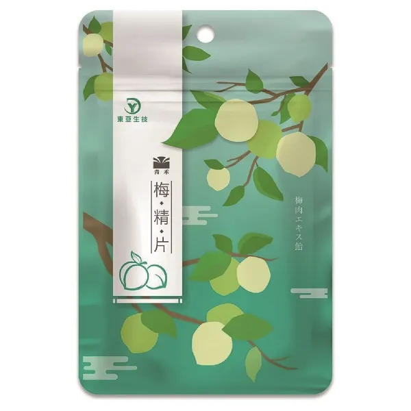 G-39 New Era 9Twenty York Yankees Mlb 2020 Vintage Limited Edition baseball Cap 歷史價格詳細信息