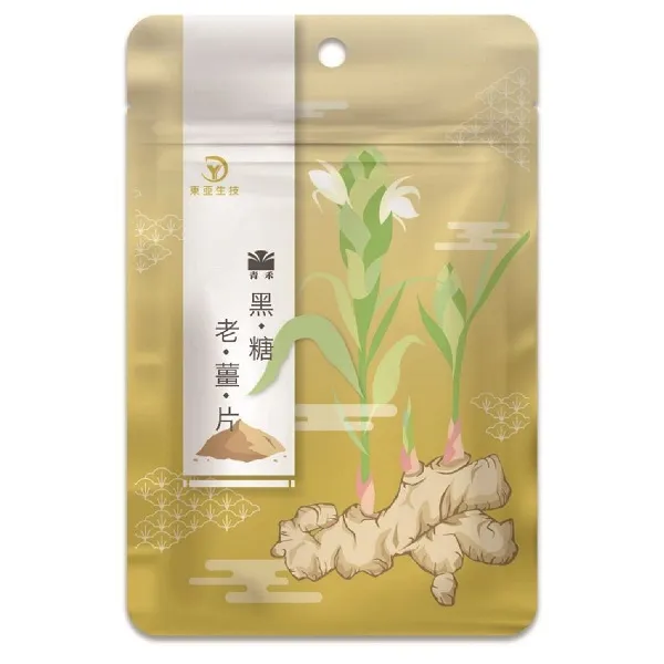 青禾黑糖老薑片30g 歷史價格詳細信息