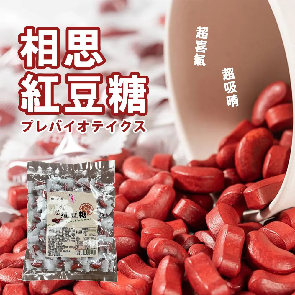 【團購】100%美國乳膠枕頭-特高型/中高型【防蹣抗菌、Q軟支撐力佳】彈性睡高枕 進口專櫃等級 雅妮詩 歷史價格詳細信息