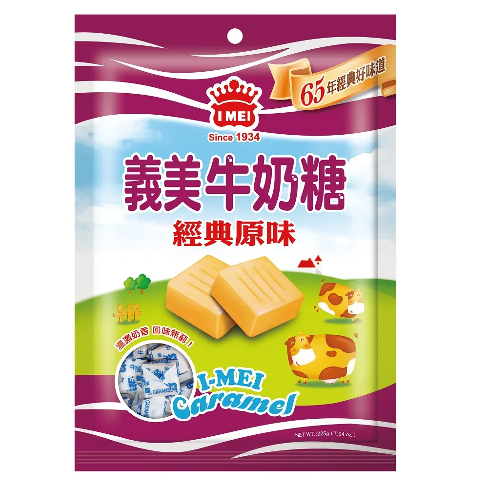 義美牛奶糖分享盒 180g 歷史價格詳細信息