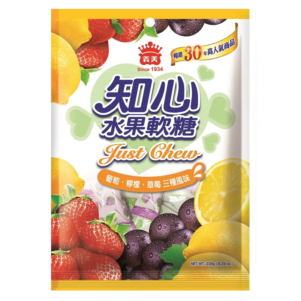 義美 知心水果軟糖（酸甜）(235g/盒)[大買家] 歷史價格詳細信息