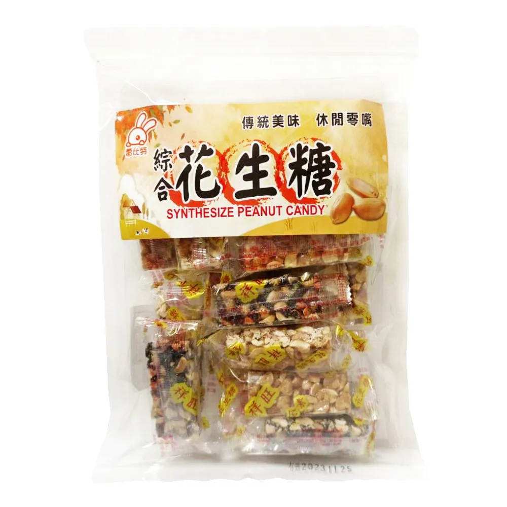 雷比特 檸檬C糖 140g 歷史價格詳細信息