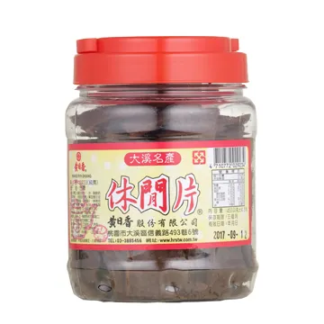 黃日香休閒片(純素 ) 450G±4.5% 歷史價格詳細信息