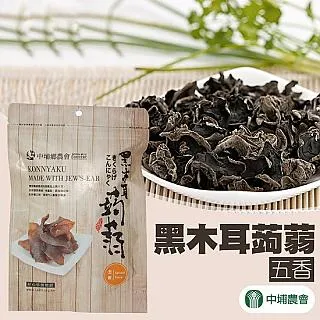 【中埔農會】黑木耳蒟蒻-麻辣-100g-包 歷史價格詳細信息