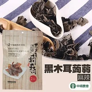 ((麻辣館))100新款中東肚皮舞#0550亮片捲捲裙 歷史價格詳細信息