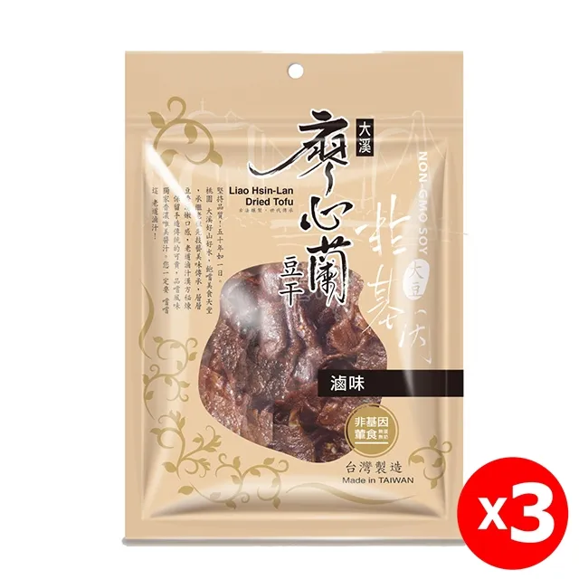 【大溪廖心蘭豆干】乾乾脆脆系列-香蒜花雕(葷食)80gx3包 歷史價格詳細信息