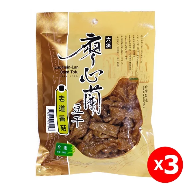 【大溪廖心蘭豆干】乾乾脆脆系列-香蒜花雕(葷食)80gx3包 歷史價格詳細信息