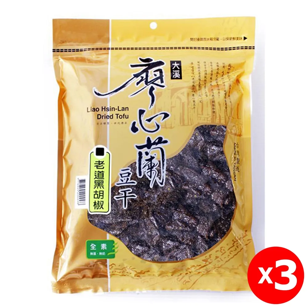 廖心蘭 老道辣麻婆(400g/袋)[大買家] 歷史價格詳細信息