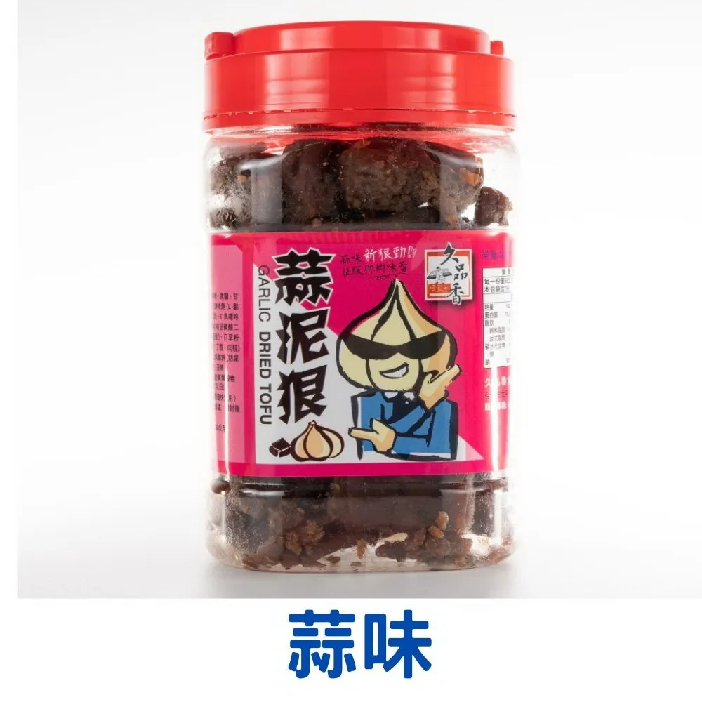 蒜泥狠 豆乾 350g(辣味)[大買家] 歷史價格詳細信息