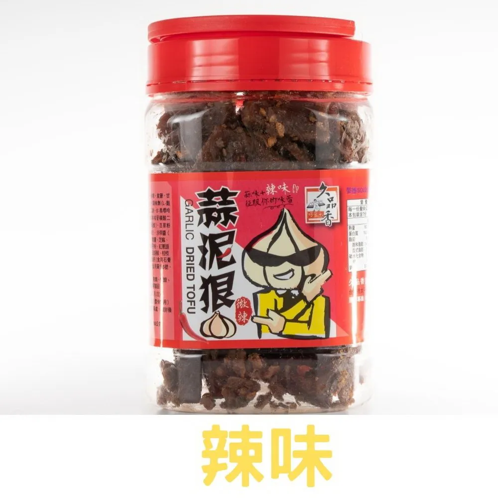 蒜泥狠 豆乾 350g(辣味)[大買家] 歷史價格詳細信息