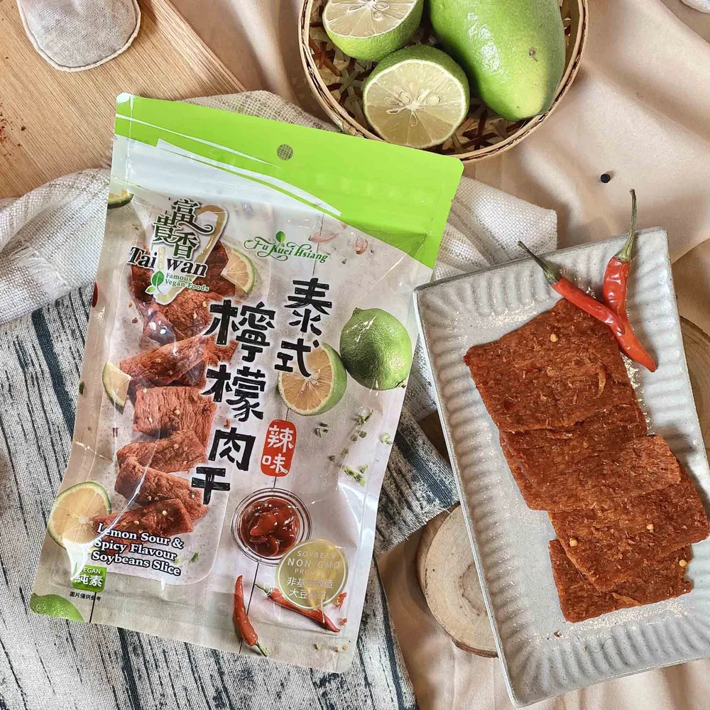 香草檸檬風味雞胸肉1包(隨手包100g±10%/包) 歷史價格詳細信息