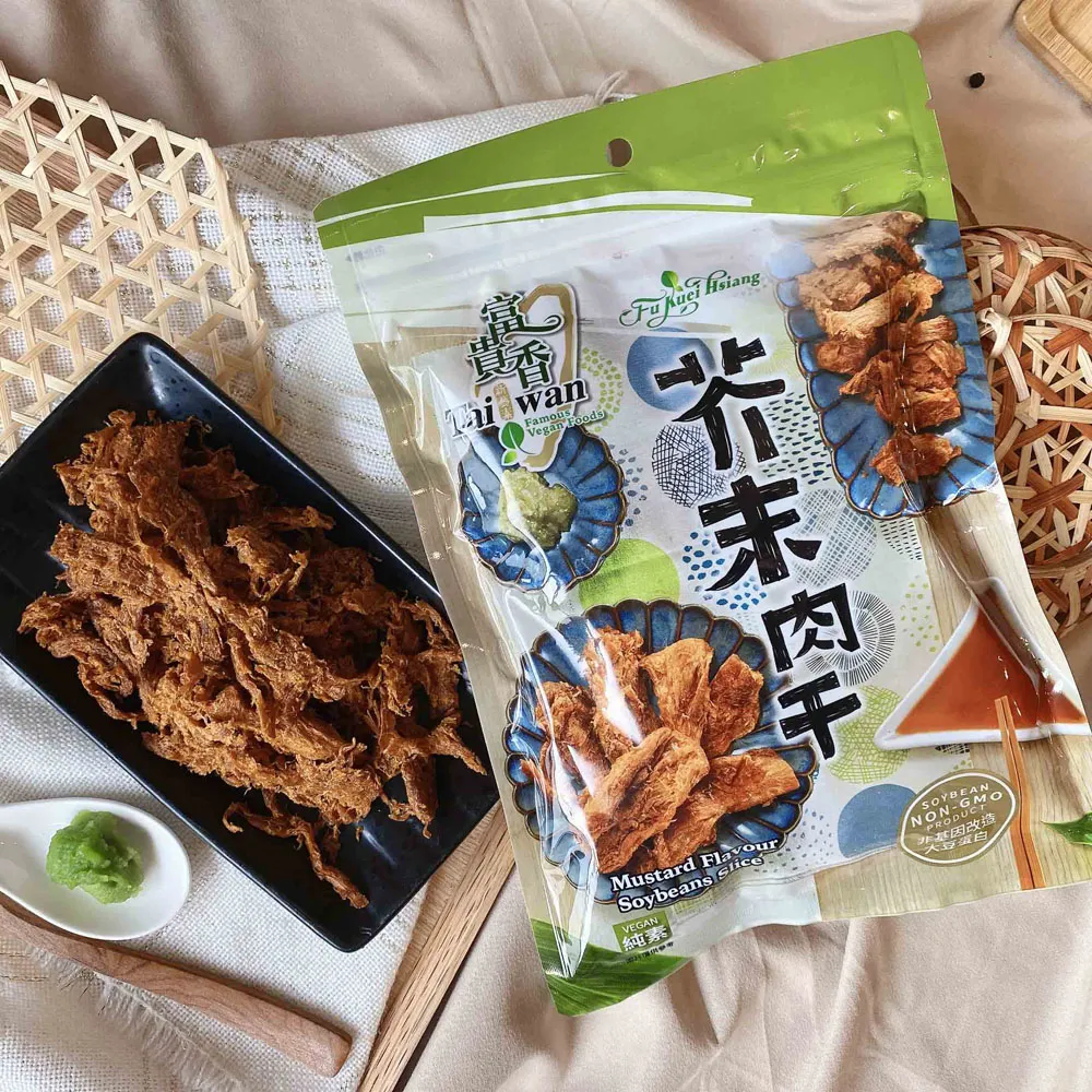 富貴香素肉乾系列-12包入口味任選(新包裝) 歷史價格詳細信息