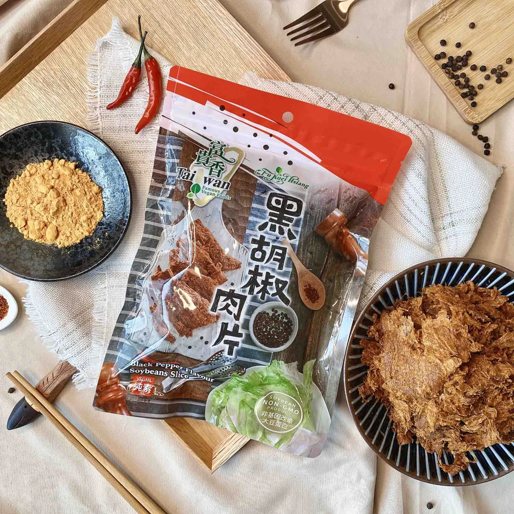 富貴香-芥末肉乾(芥末風味)-純素250g 歷史價格詳細信息