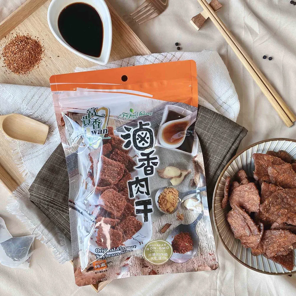 富貴香-芥末肉乾(芥末風味)-純素250g 歷史價格詳細信息