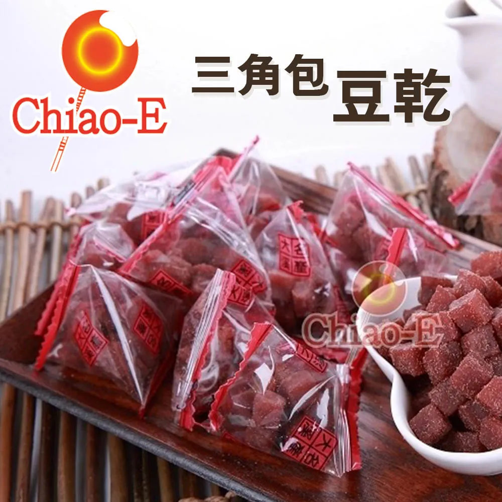 巧益 三角包梅子葡萄乾 240g 歷史價格詳細信息