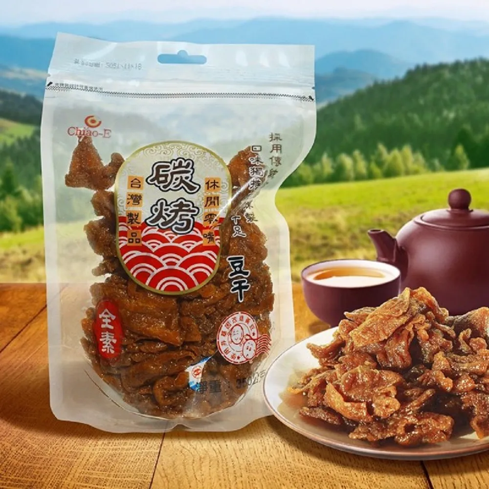 巧益 碳烤豆干 350g(全素) 歷史價格詳細信息