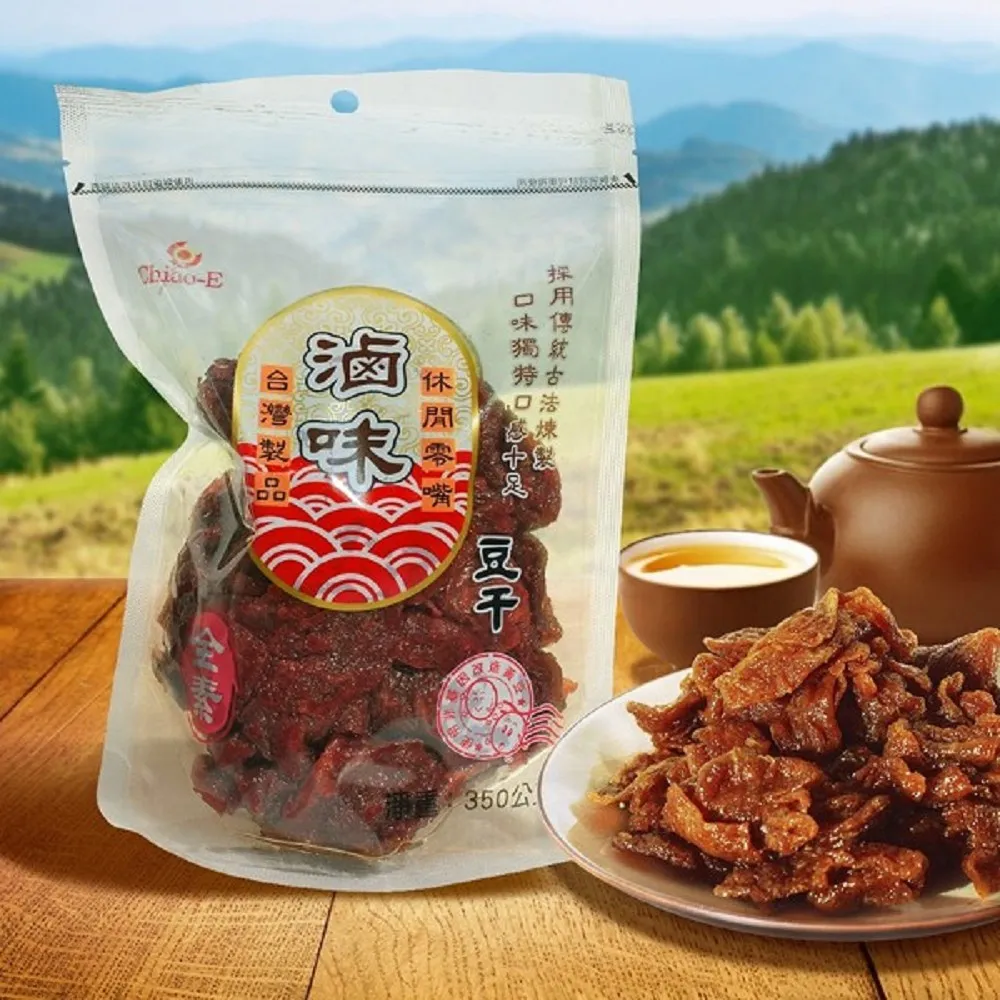巧益滷味豆干350G【愛買】 歷史價格詳細信息