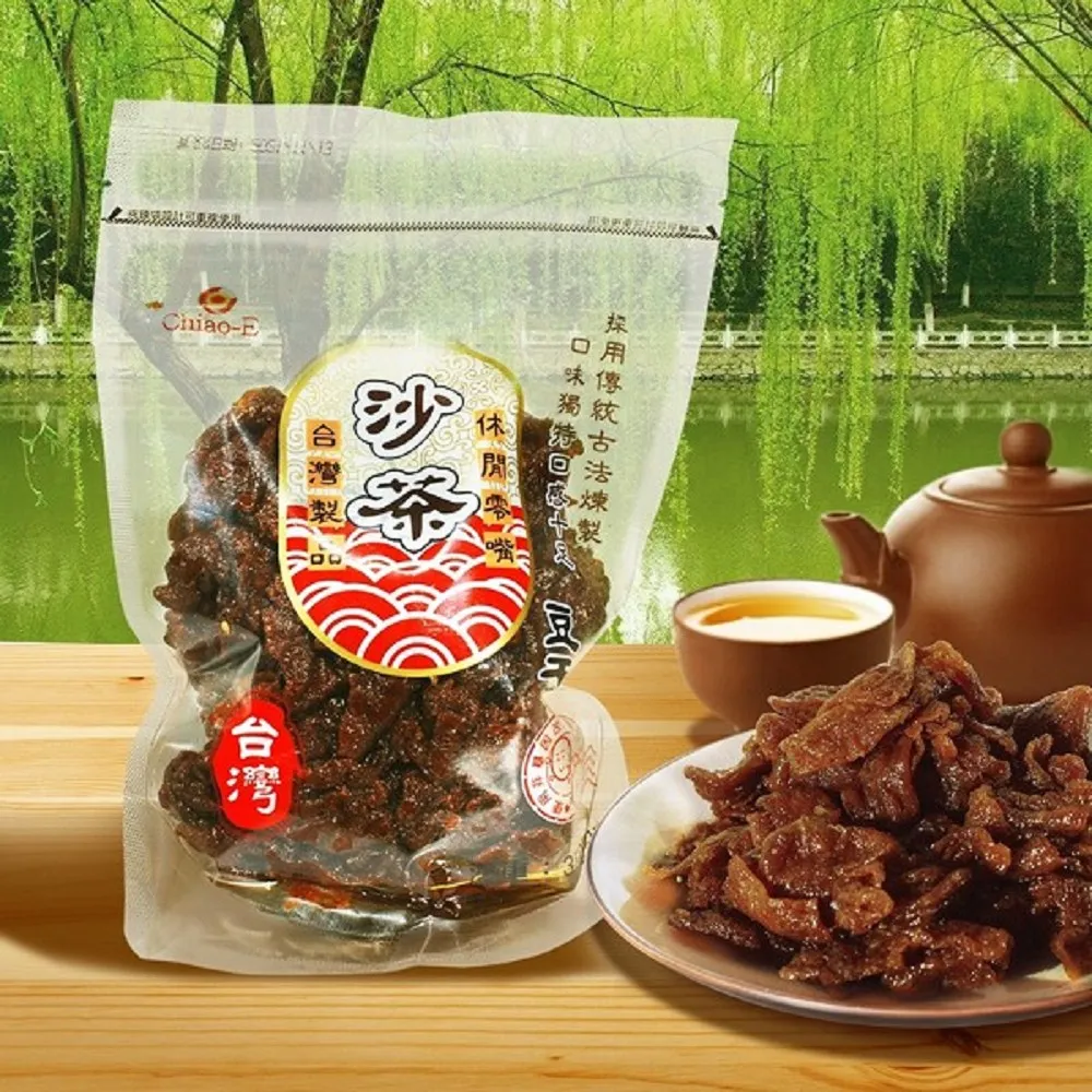 巧益 沙茶辣味豆干 320g 歷史價格詳細信息