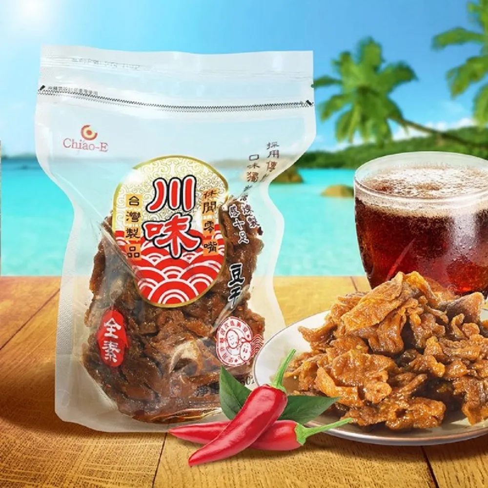 【巧益】麻辣杏仁花生_全素(112g) 歷史價格詳細信息