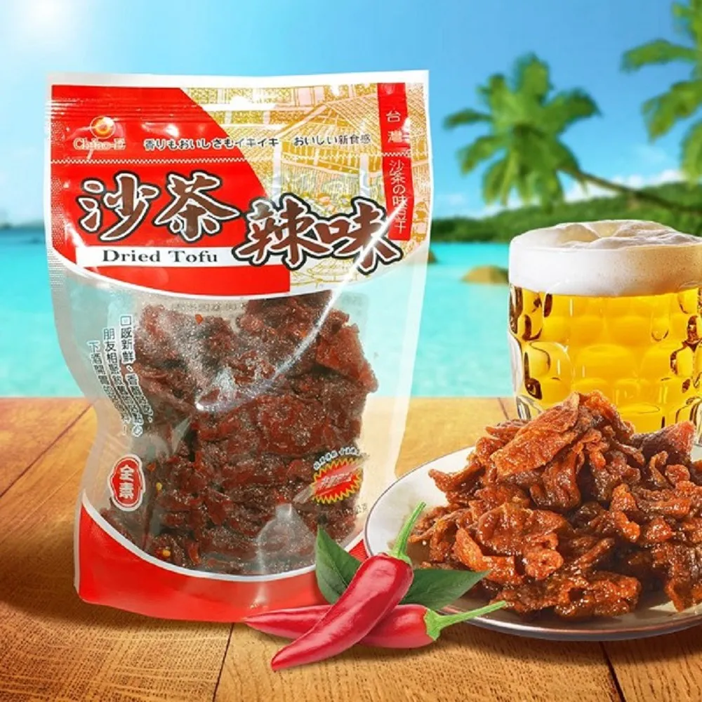 辣味豆哥 花椒香辣醬 辣椒醬 花椒醬（大辣160g/小辣160g） 全素辣醬 橄欖油辣醬 青花椒 大紅袍 現貨 蝦皮直送 歷史價格詳細信息
